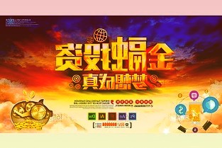 庆祝吃豆人Pac-Man43岁，乐高推出新套装、售价270美元